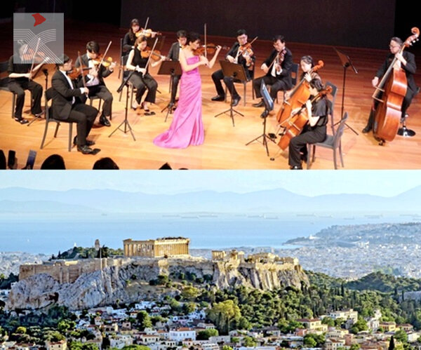 「中國希臘文化和旅遊年」閉幕演出 香港弦樂團「一帶一路」中東歐巡演啟動 首場音樂會在雅典奏響 