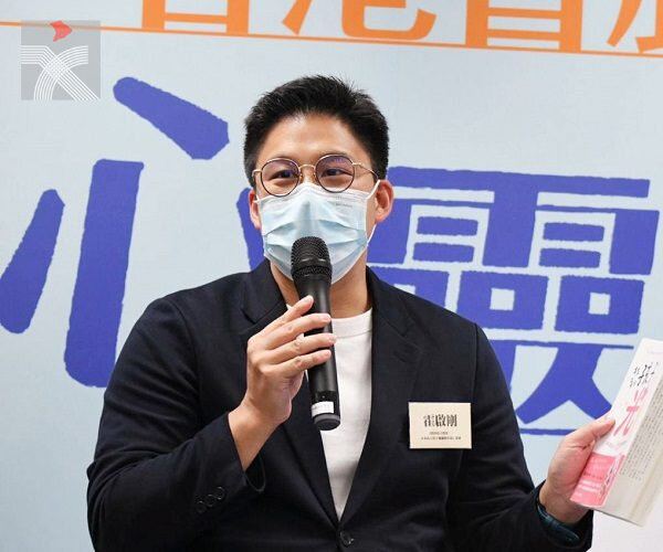 香港書展2021：霍啟剛、李秀恒、阮兆輝、鄭培凱、陳美齡 等多位香港文聯會員將呈獻精彩講座