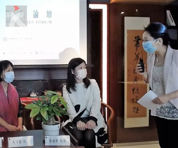 校長論壇助推香港文化教育出版事業與時俱進
