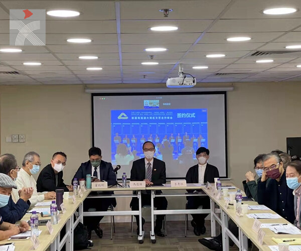 首屆粵港澳大灣區文藝合作峰會珠海舉行 香港文聯視像形式共襄盛會
