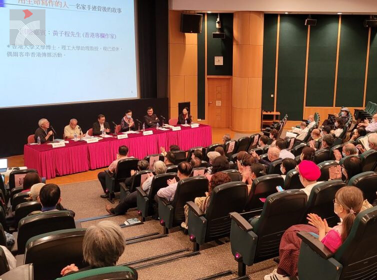  一個人影響另一個人