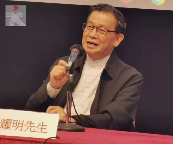 香港作家聯會辦文學講座鈎沉名家手跡背後的故事