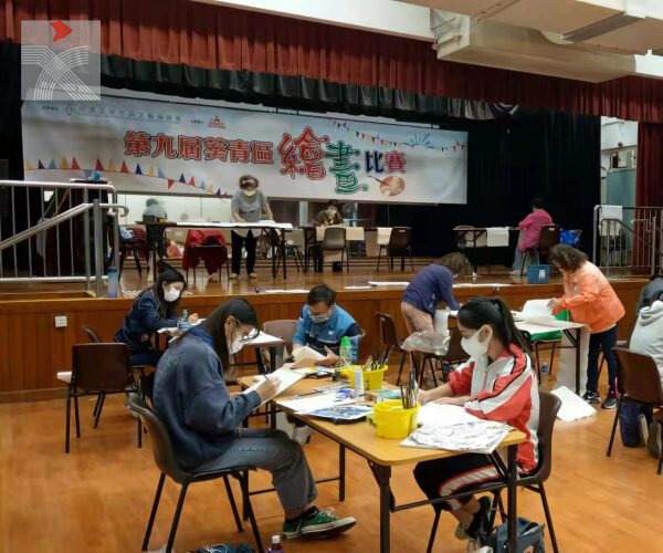 葵青區文藝協進會成功舉辦新一屆繪畫及書法比賽
