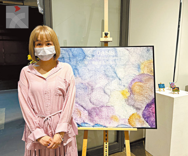 高嘉莉 山水畫探尋圓融之心