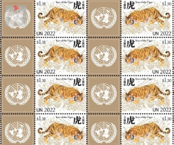 聯合國發行虎年郵票 配圖「虎嗅薔薇」有段故