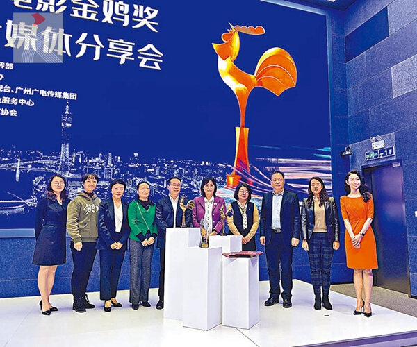 2022粵港將合拍多部歷史題材片