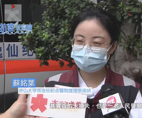  港台電視32 「防疫資訊台」推出「向內地援港人員致敬系列」節目