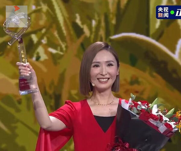 TVB紀錄片《無窮之路》主持陳貝兒獲頒「感動中國2021年度人物」