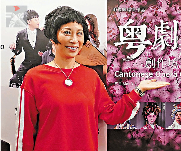  8月上演古代音樂劇賀回歸 衛駿輝躍進戲曲舞台劇製作領域