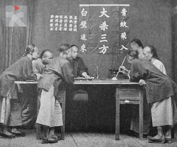 【街道掌故】香港原來有過「笞刑」？ 從柯士甸開賭政策談起