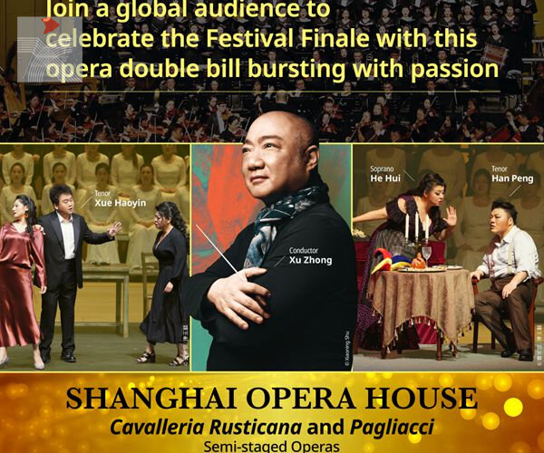 香港藝術節閉幕節目改為音樂會版歌劇《鄉村騎士》與《丑角》 3月26日起免費線上播放
