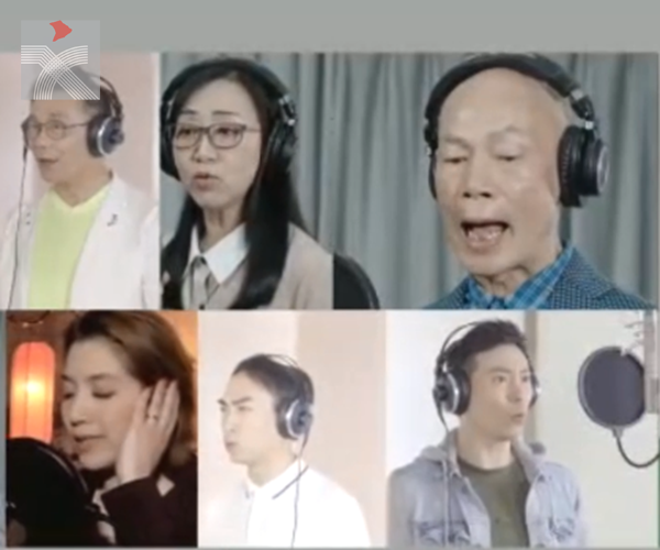  【同心抗疫】粵港兩地粵劇名家演唱新編粵曲《共鑄華夏關》為香港抗疫加油打氣
