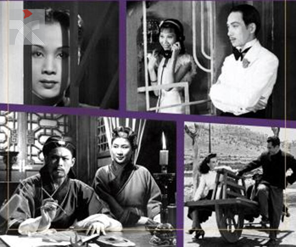  《探索1930至1940年代香港電影》電子書出版 供市民免費下載