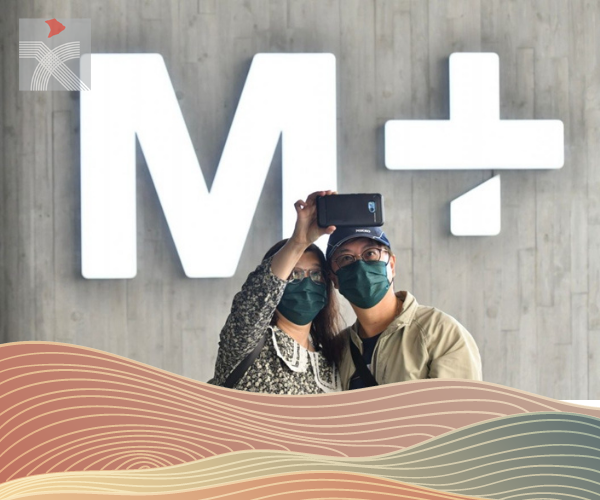  M+重開兩月錄52萬人次 陳智思冀香港故宮7月1日開幕