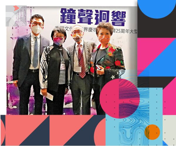  「鐘聲迴響」體現文人個性