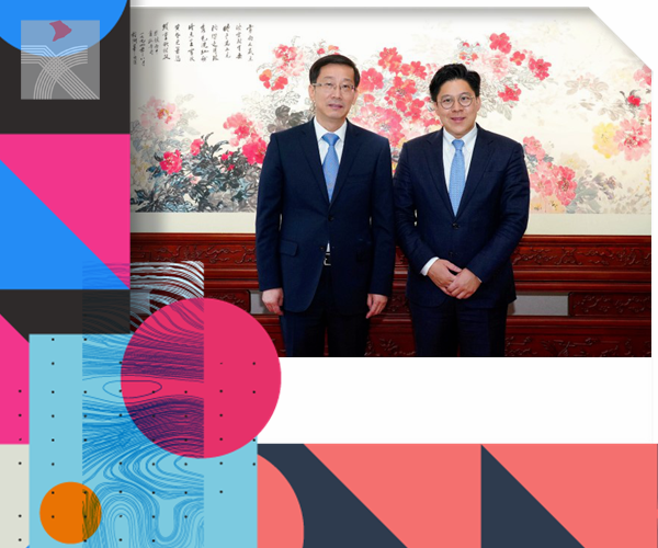  文化和旅遊部副部長會見中國文學藝術界聯合會香港會員總會代表團