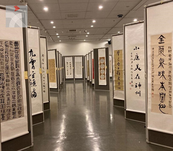 慶回歸25周年「香港書法界大聯展」開幕  展出港澳與內地261幅名家作品