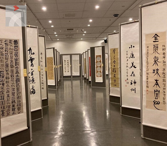  慶回歸25周年「香港書法界大聯展」開幕  展出港澳與內地261幅名家作品