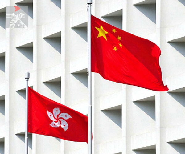  全國人民代表大會常務委員會關於《中華人民共和國香港特別行政區維護國家安全法》第十四條和第四十七條的解釋