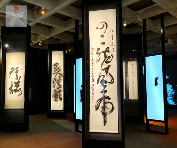 美學美育 審美居先