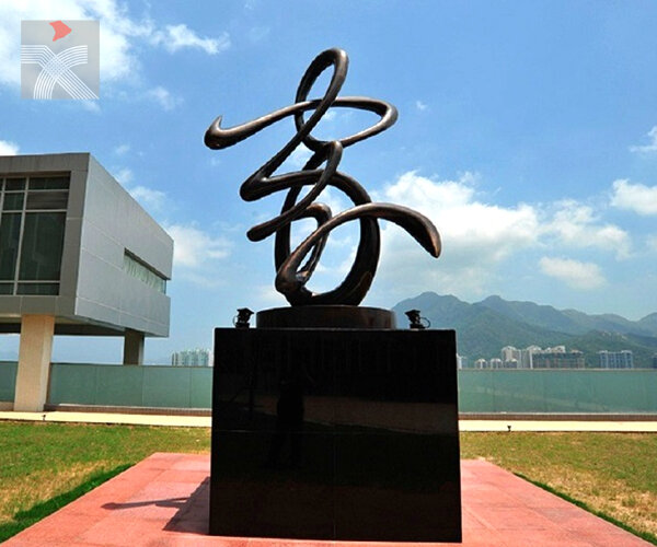 國家藝術基金公布2023年度資助名單  香港10個項目入選  下年度申報4月15日起