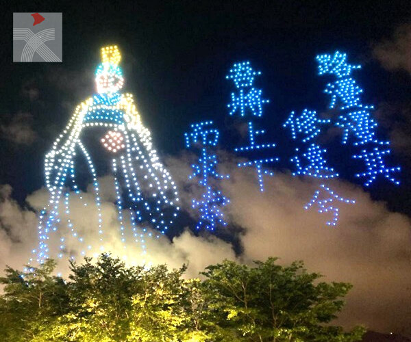 中央文化企業創意賀端午：1200架無人機為香港市民飛行表演「紫荊花之夜」