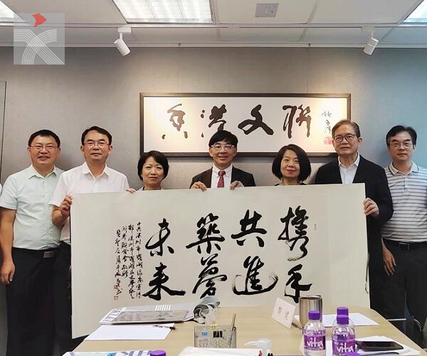 深圳市羅湖區政府代表團到訪香港文聯  雙方座談商議合作可能性