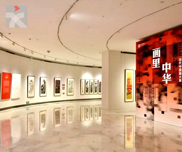  「畫裡中華‧當代中國畫大展」亮相深圳關山月美術館