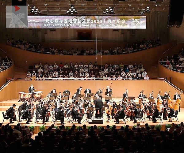  香港管弦樂團開啟50周年內地巡演　梵志登「輕傷不下舞台」指揮全場