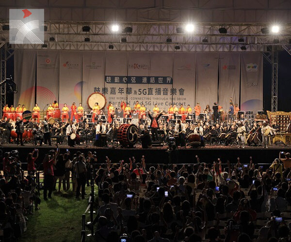  2023香港鼓樂節壓軸呈獻：鼓樂嘉年華暨5G直播音樂會以鼓聲傳遞正能量 