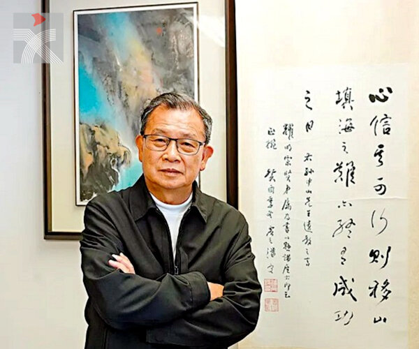  香港文學舘舘長潘耀明：我們的跋涉