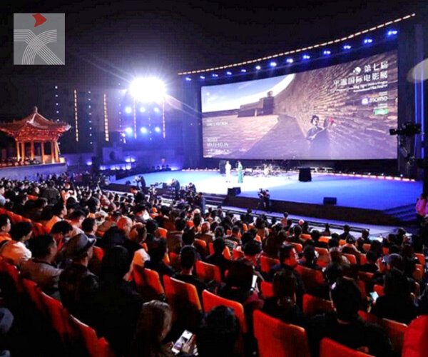  第七届平遙國際電影展成功舉辦 港人王為傑獲授「中國電影海外貢獻榮譽」