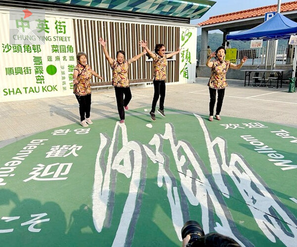 文化旅遊│邊境禁區2024元旦開放：神秘的沙頭角等你掀開面紗