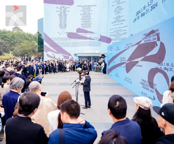 首届「廣州設計三年展」開幕 27個國家和地區近百設計家參與 感受人文溫度