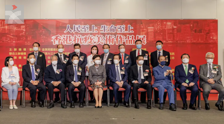  把香港建成中外文化藝術交流中心 香港美協大有可為