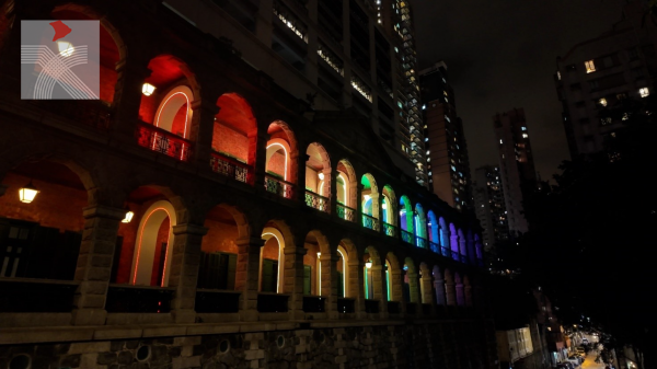 「高街光影情緣 Love in the Light」光影藝術展覽