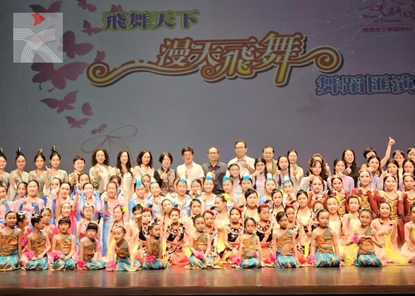 舞韻流轉：「飛舞天下」周年匯演 演繹中國舞的傳統與創新