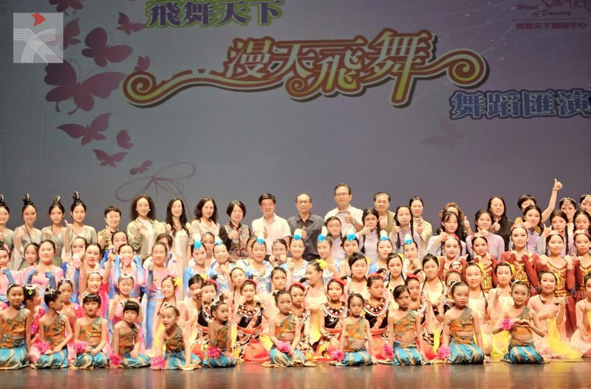  舞韻流轉：「飛舞天下」周年匯演 演繹中國舞的傳統與創新