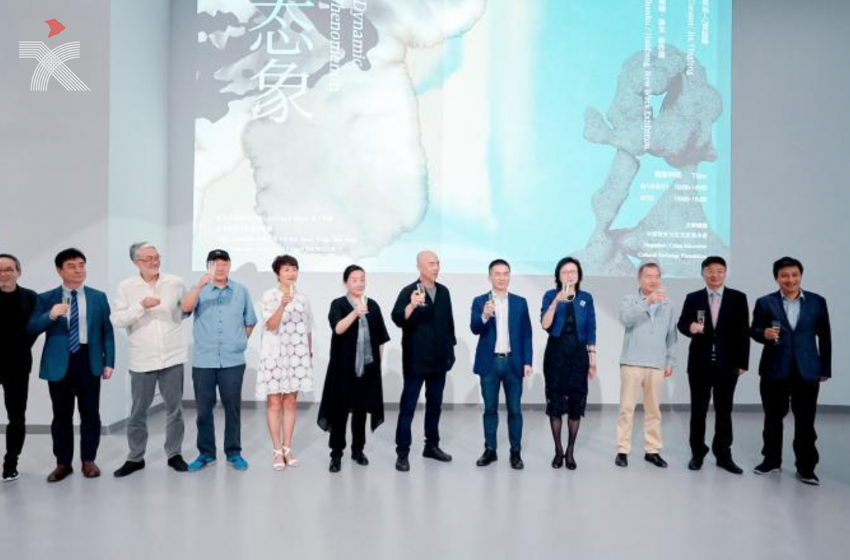  「態象——珊瑚·海生新作展」：水墨與雕塑的藝術融合