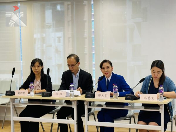 2024 年國家藝術基金資助香港項目實施培訓會議