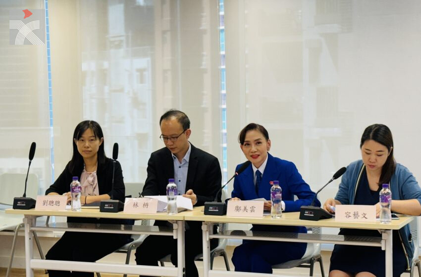  2024 年國家藝術基金資助香港項目實施培訓會議