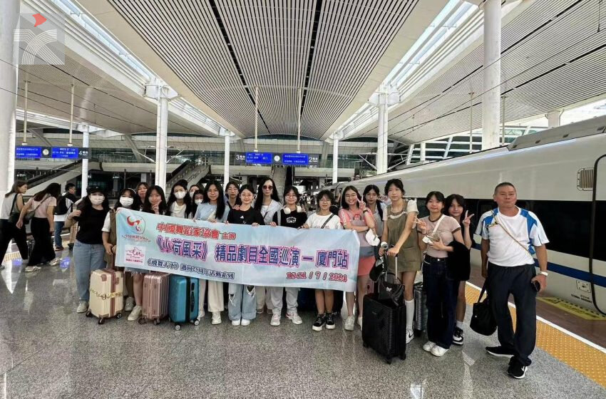  「飛舞天下」舞蹈中心受邀參與《小荷風采》 全國少兒舞蹈展演