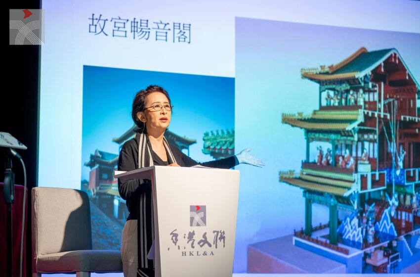  《大師傳藝•尋古知新》講座系列：鄧宛霞的「美從何來? ― 淺談中國戲曲的美學特徵」