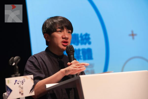 《大師傳藝•尋古知新》講座系列：王祖藍的「媒體創意文化產業發展」