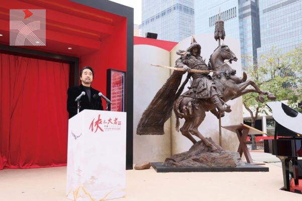 以新質生產力助港建設中外文化藝術交流中心
