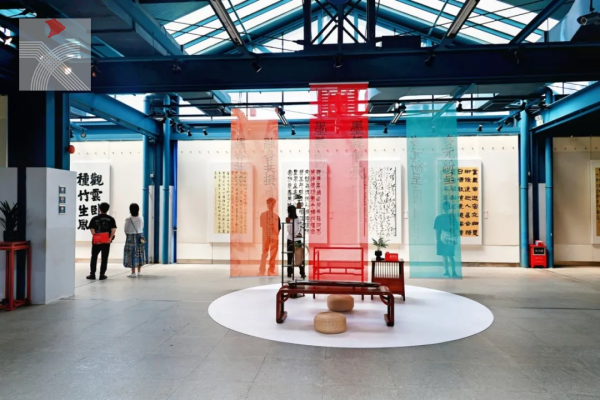 「嶺南潮聲」2024粵港澳大灣區書法作品展於中山美術館隆重開幕