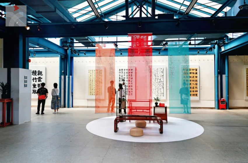  「嶺南潮聲」2024粵港澳大灣區書法作品展於中山美術館隆重開幕