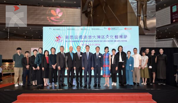 香港首次擔任「粵港澳大灣區文化藝術節」主辦城市
