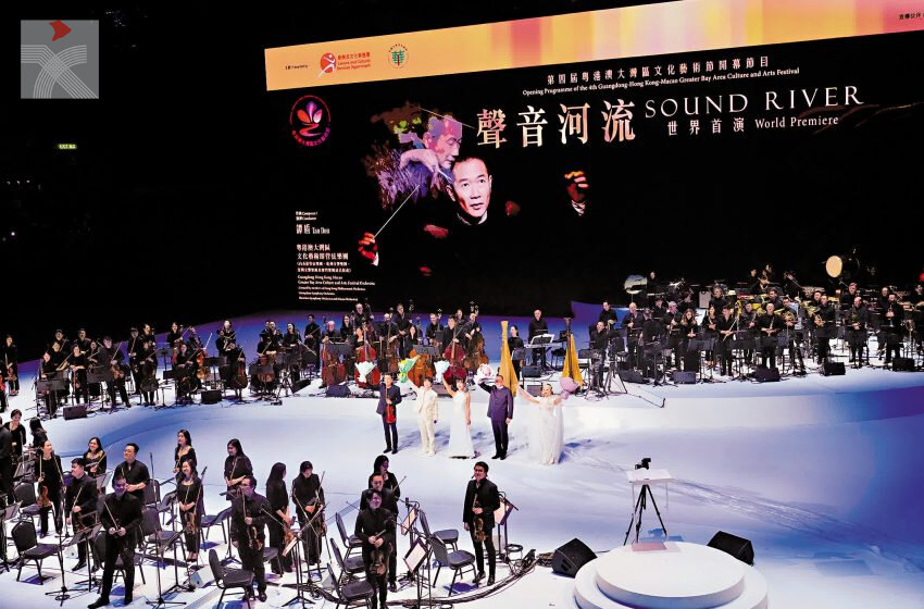 第四屆「粵港澳大灣區文化藝術節」：譚盾《聲音河流》全球首演