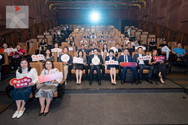 「區區有戲睇」電影觀賞活動正式啟動